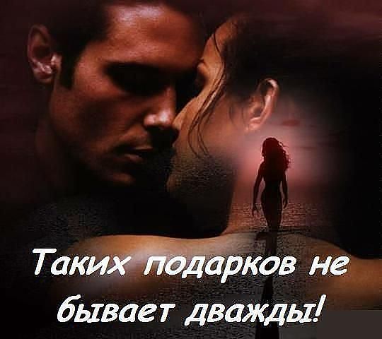 Скачать песни разбить души твоей окна